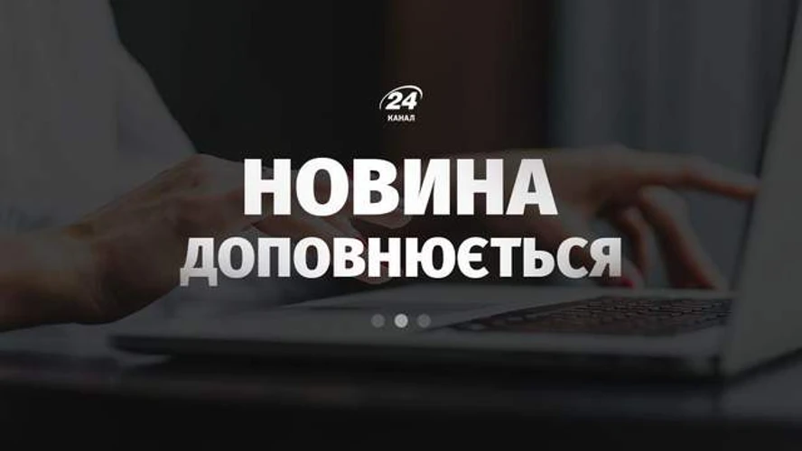 Пошкодження торговельного центру в Кривому Розі внаслідок удару