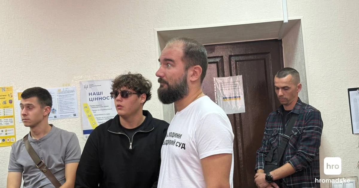 ВАКС оголосив вирок Юрченку: 9 років за хабар у справі, розпочатій НАБУ у 2020 році