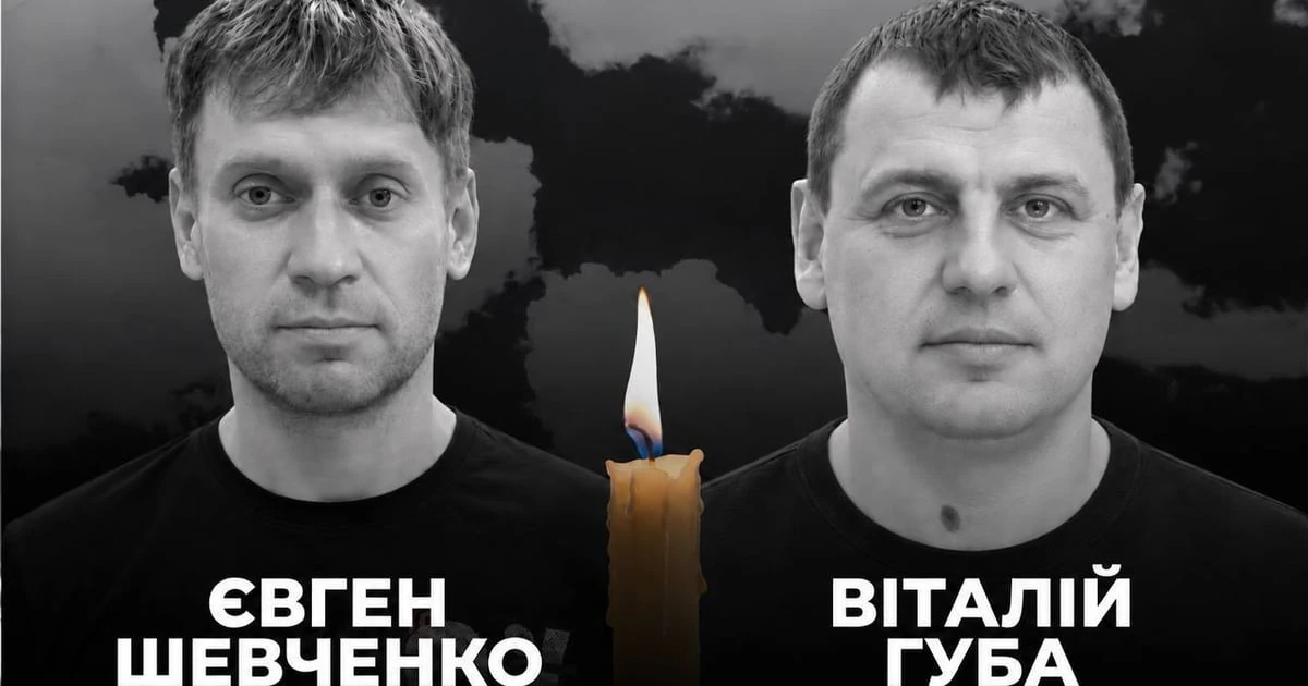 Хто загинув і постраждав від удару по Павлограду: посади та ролі працівників ДТЕК