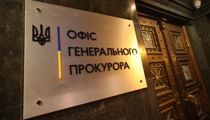 Чому спростування ОГП щодо Кривоноса важливе для антикорупційної системи
