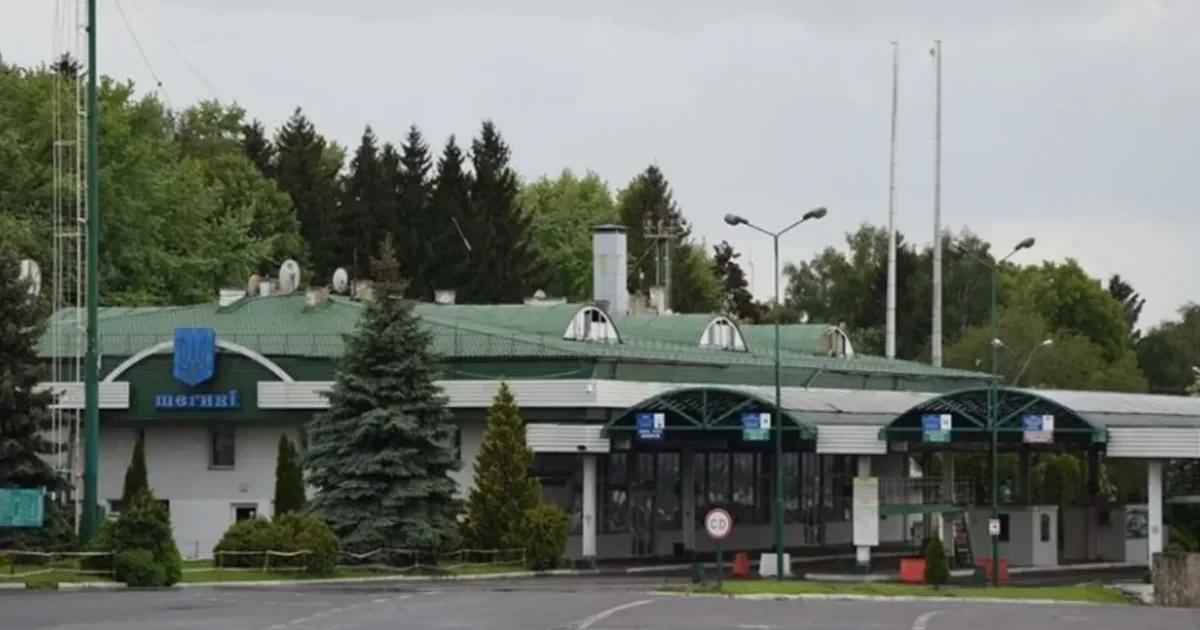 Чому роботу пунктів пропуску призупинятимуть під час повітряних тривог