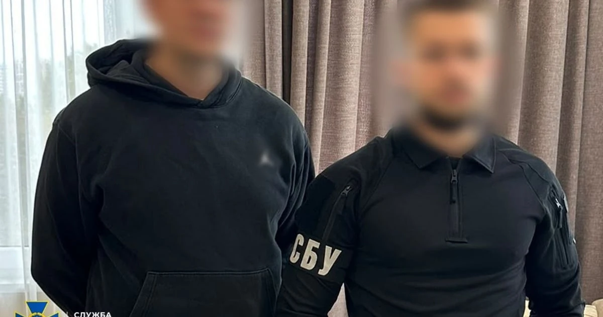 Скриншоти листування, оприлюлюнені Офісом генерального прокурора у справі про допомогу Росії з продажем викраденого