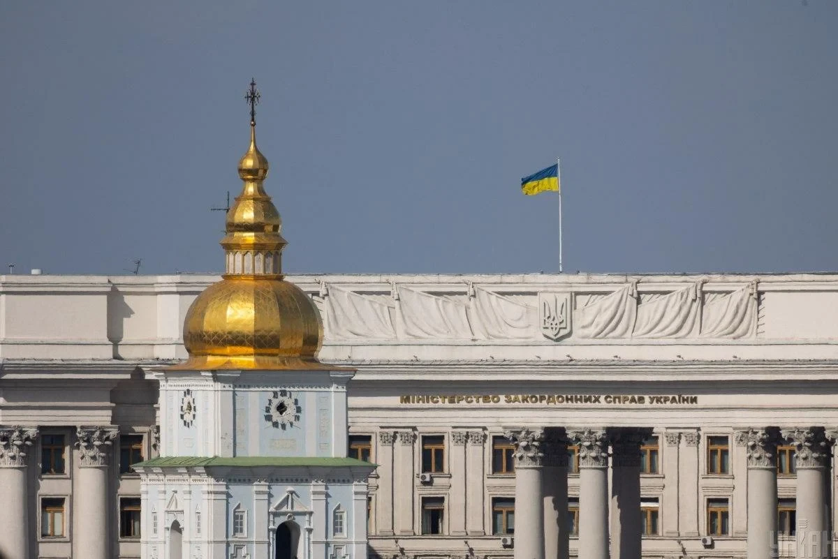 Рішення Львівської обласної ради про 2027 рік, УПА та Романа Шухевича