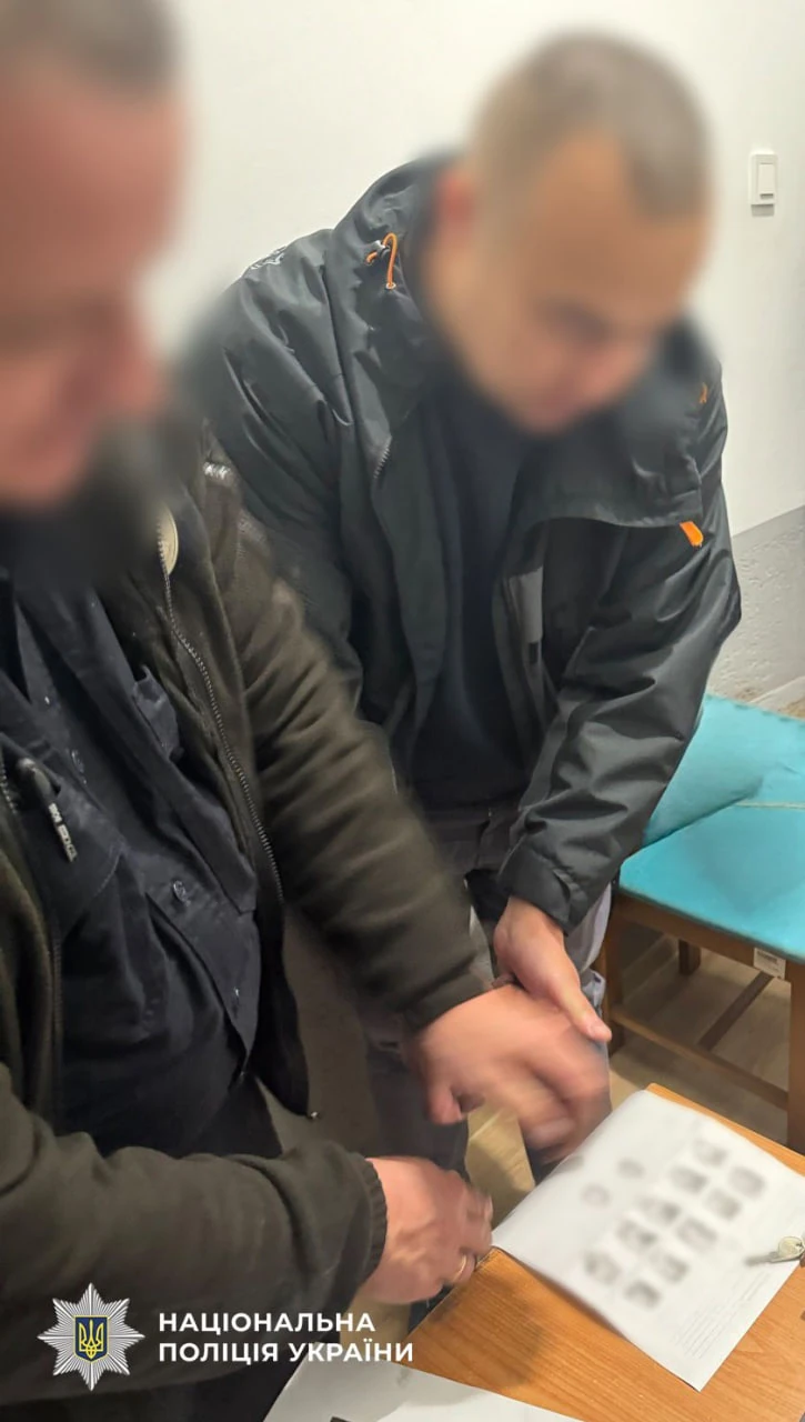 Колишній працівник банку з Тернопільщини повернувся в Україну: збитки понад 1 млн грн