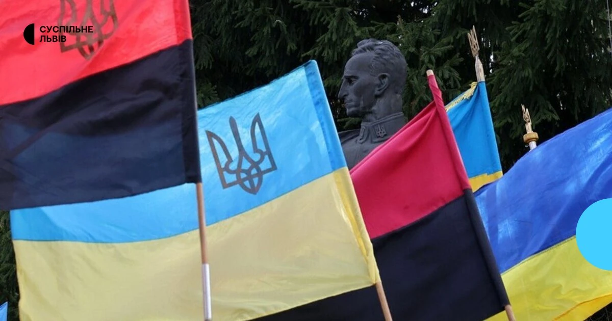 Рішення Львівської обласної ради та реакція на нього в Україні й Польщі